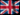 White Flame UK flag - Choose your language